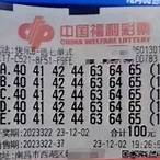 bet on lottery